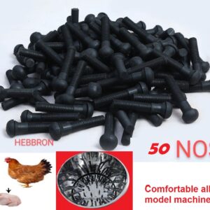 chicken machine rubber 50 pcs