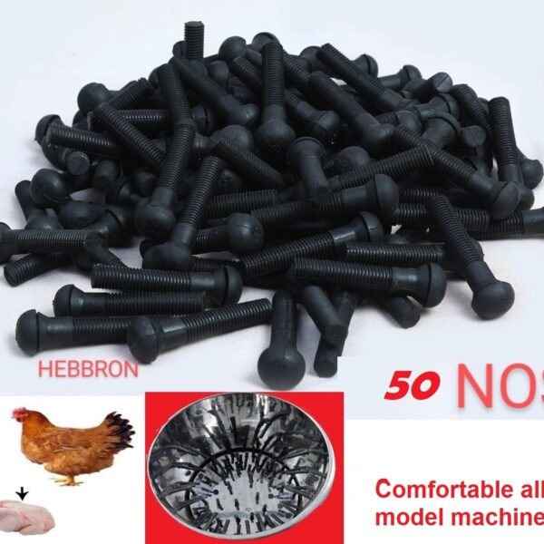 chicken machine rubber 50 pcs