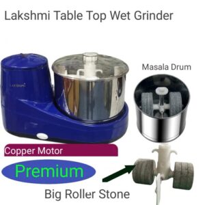Lakshmi Premium Table Top Wet Grinder 2 L with masala Drum