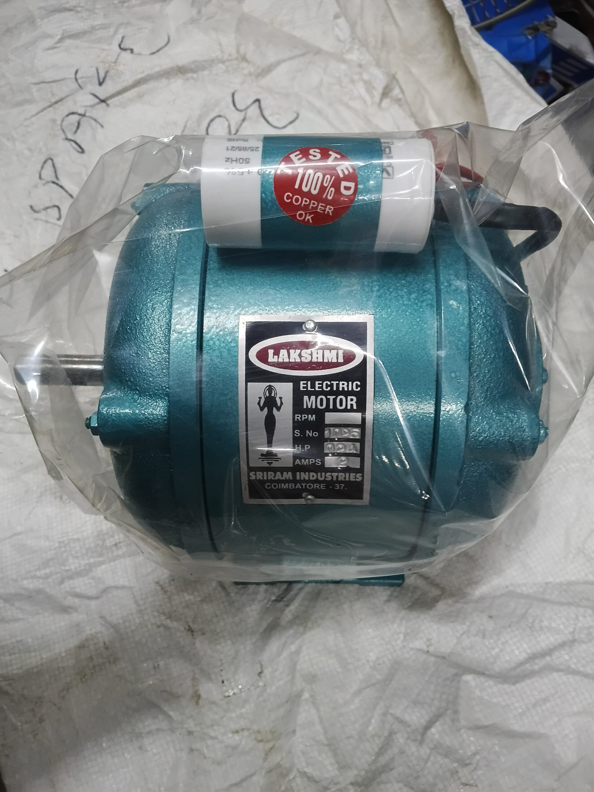 Lakshmi wet grinder motor 2 liter casting body copper coil - Image 4