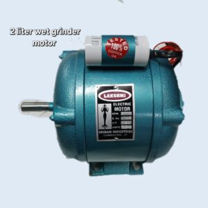 Lakshmi wet grinder motor 2 liter casting body copper coil