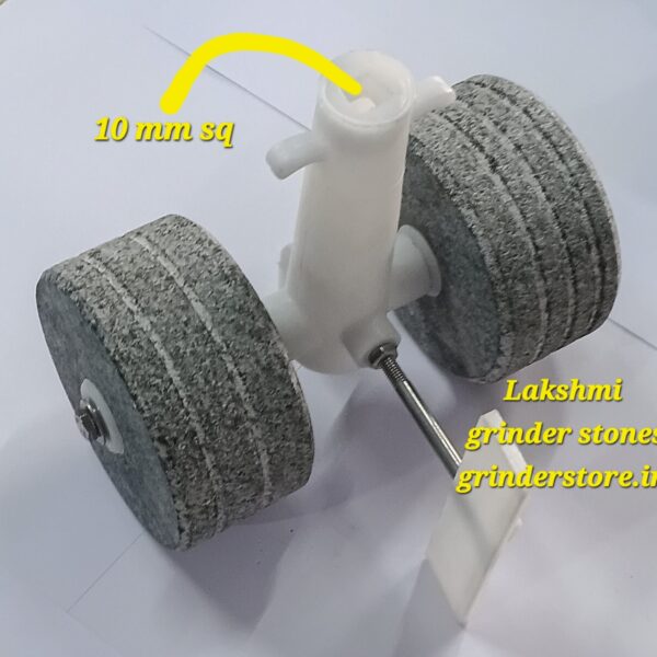 Lakshmi tabletop grinder roller stones set