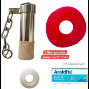 wet grinder stone rod full set for 2 liter