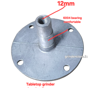 Tabletop wetgrinder bearing flange 1 pcs