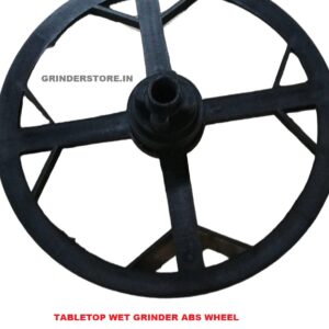 Table top wet grinder wheel