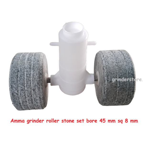 Amma grinder roller stone set bore 45 mm sq 8 mm