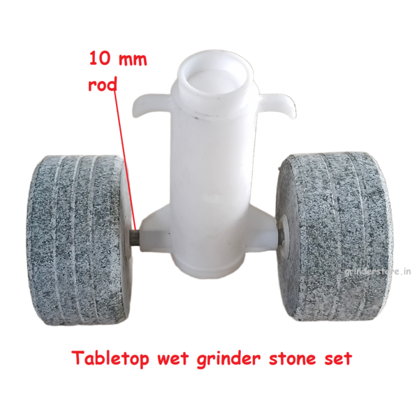 Tabletop wet grinder roller stones set including stopper pad