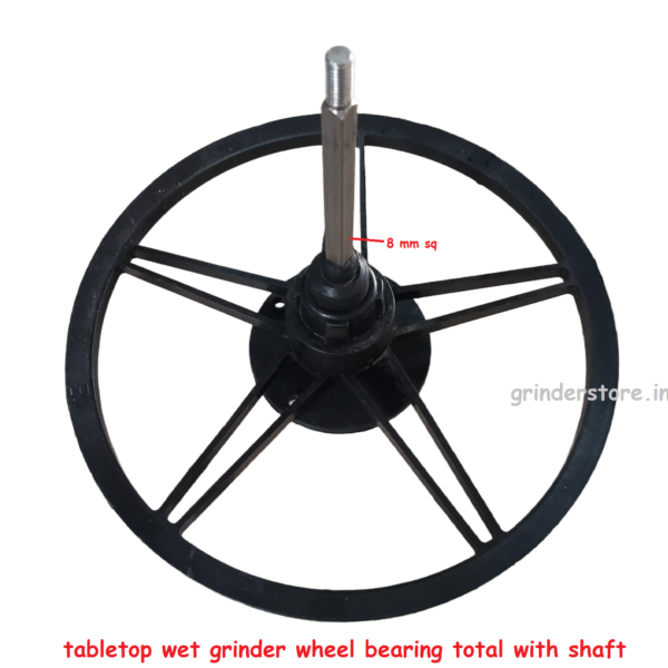 Tabletop wet grinder wheel bearing total with shaft