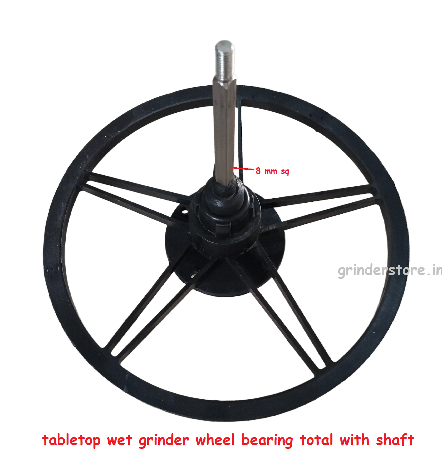 Tabletop wet grinder wheel bearing total with shaft