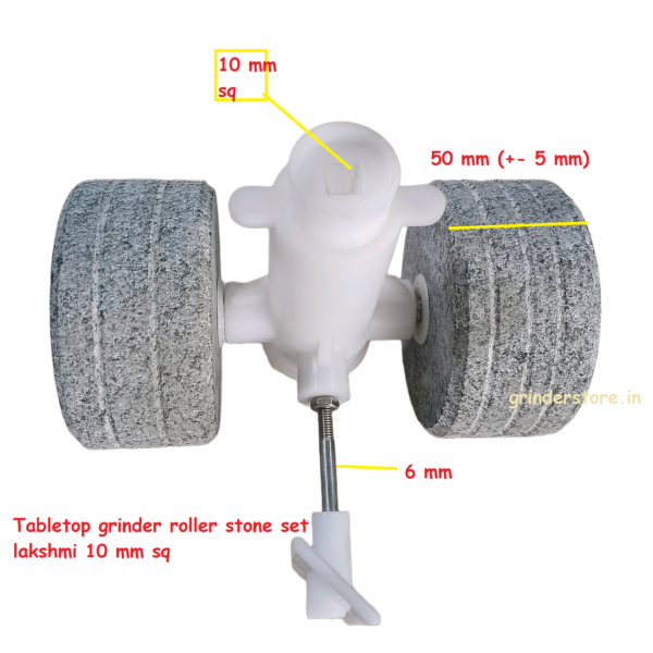 Tabletop grinder roller stone set lakshmi 10 mm sq